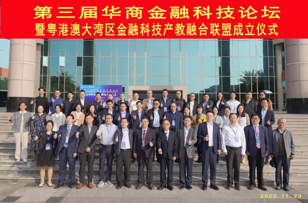 68b9299697e47208d242e84e61e9e88